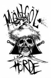 logo Möngöl Hörde logo Möngöl Hörde